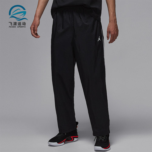 Nike/耐克正品JORDAN男士直筒运动耐穿轻盈篮球长裤IB2244-010