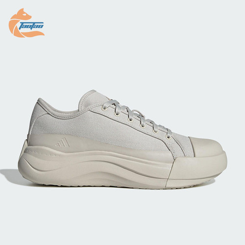 Adidas/阿迪达斯正品FOS MAXXCOURT PRO男女经典低帮休闲鞋JQ9818