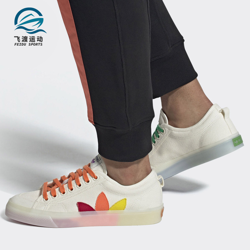 阿迪达斯三叶草男女运动经典板鞋