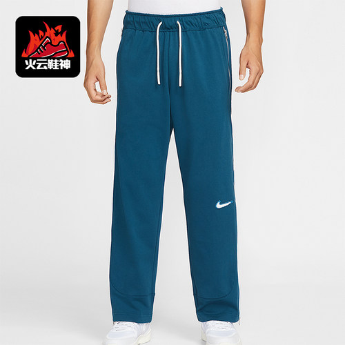 Nike/耐克正品Dri-FIT男士直筒针织休闲篮球运动长裤HV1896-415