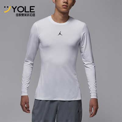 Nike/耐克正品JORDAN男士运动训练透气套头长袖上衣HQ8684-100