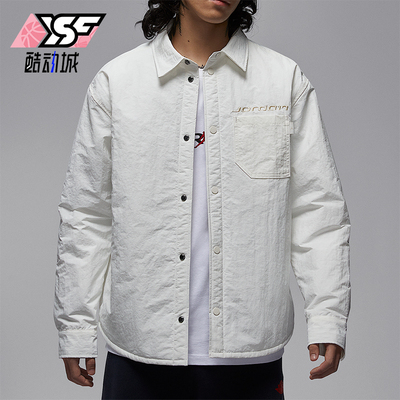 Nike/耐克正品Jordan 男士梭织时尚翻领宽松休闲外套IM9720-133