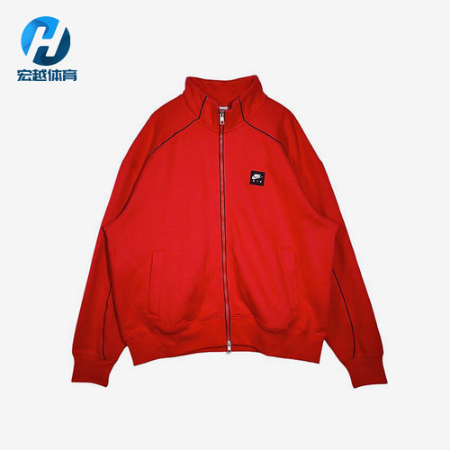 Nike/耐克正品AS M NK AIR FLC 男士拉链经典夹克外套IF1263-696