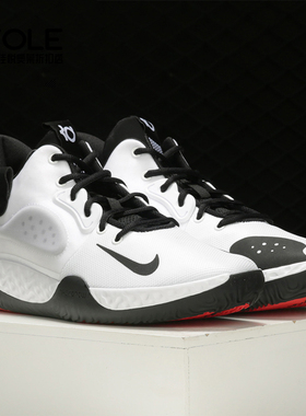 Nike/耐克正品 KD TREY 5 IV 杜兰特5 XDR 男子运动篮球鞋AT1198