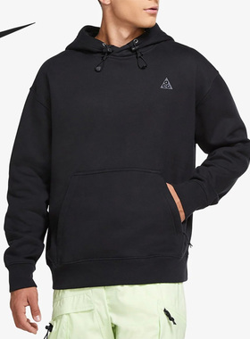 Nike/耐克正品ACG刺绣套头连帽男子休闲运动卫衣CW4490-010