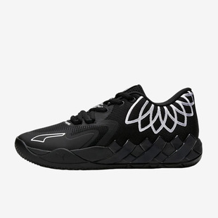 彪马正品 Low男女时尚 Puma MB.01 缓震回弹篮球鞋 376941