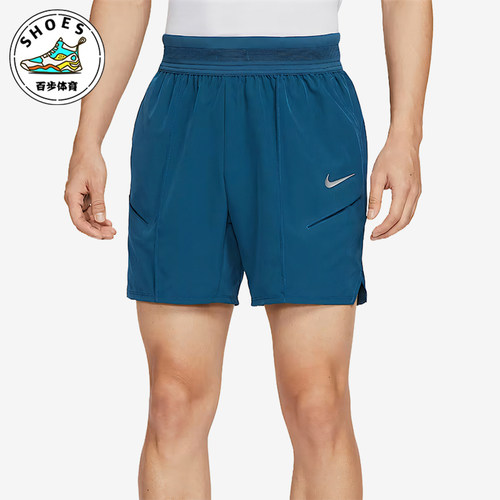 Nike/耐克正品Dri-Fit男士系带弹性经典透气网球短裤HM6741-415
