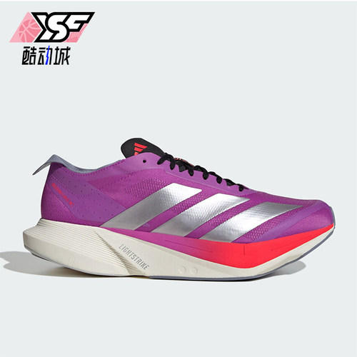 Adidas/阿迪达斯正品2025秋季款男士耐磨低帮减震跑步鞋JR6962
