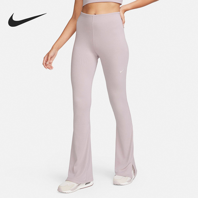 Nike/耐克正品当季新款女士紧身细罗纹喇叭紧身裤FQ2114-019