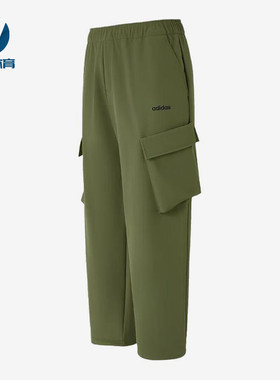 Adidas/阿迪达斯正品男士加绒运动保暖系带中腰休闲裤KV3989