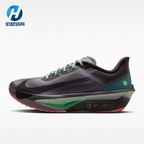 Nike/耐克正品Zoom Fly 6男士回弹低帮竞速跑步鞋IW2352-200