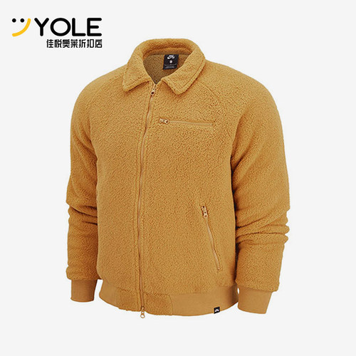 Nike/耐克正品SHERPA新款男卡其色训练经典夹克外套DM0873-712
