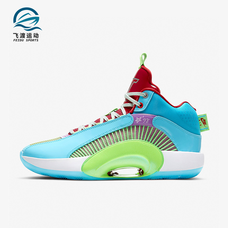 耐克男士运动经典时尚系带篮球鞋