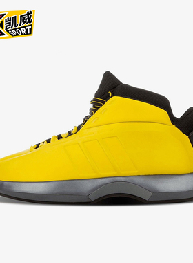 Adidas/阿迪达斯正品Crazy 1男士耐磨减震运动篮球鞋G98371