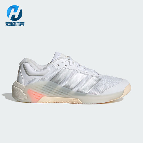 Adidas/阿迪达斯正品DROPSET女士运动系带防滑耐磨休闲鞋JR4666