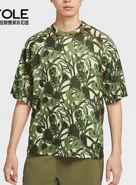 Nike/耐克正品Dri-FIT男士运动印花时尚透气休闲短袖HV0588-229