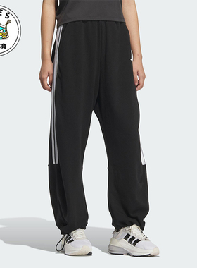 Adidas/阿迪达斯正品三叶草女士宽松经典运动休闲阔腿裤JZ2329