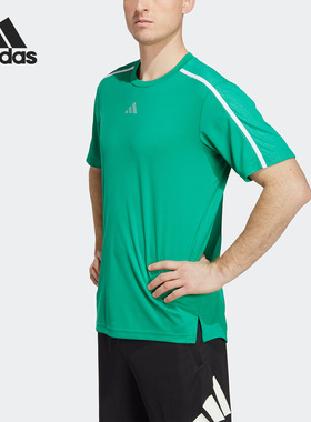 Adidas/阿迪达斯正品夏季新款透气男子运动健身短袖T恤IB7899