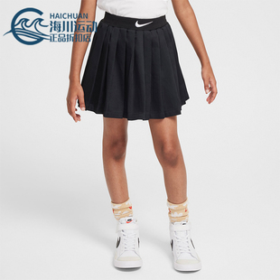 Nike 运动小童透气时尚 日常轻盈半身裙H百搭Q7747 010 耐克正品