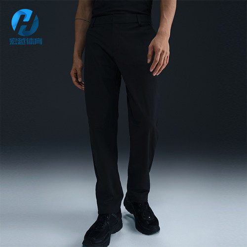 Nike/耐克正品Dri-FIT 男士防晒多口袋经典日常长裤HQ6931-010