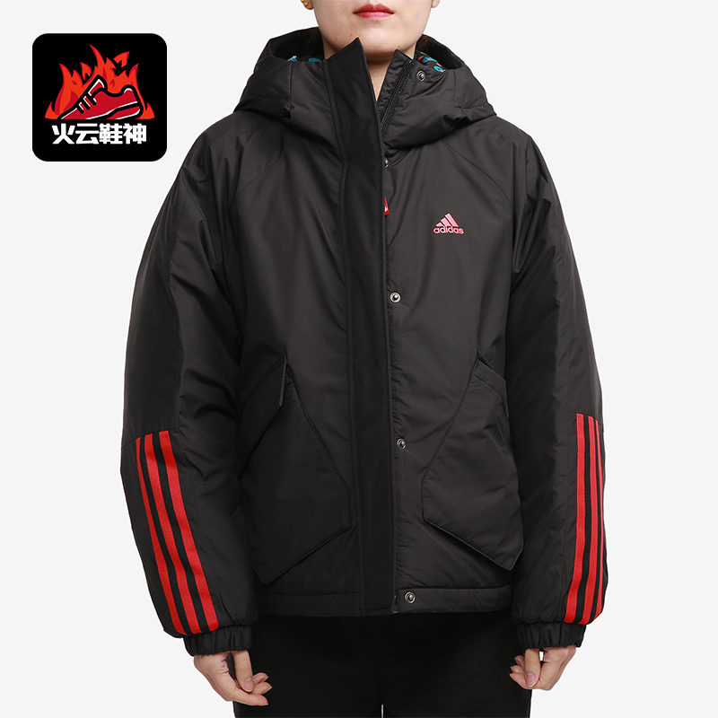 Adidas/阿迪达斯正品2025女士户外运动经典保暖连帽棉服GN7376