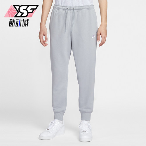 Nike/耐克正品2025秋季款男士日常束脚针织刺绣长裤FN3802-077