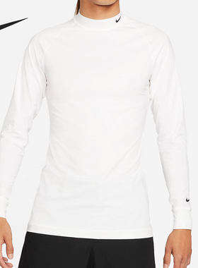 Nike/耐克正品当季新款男子运动透气长袖T恤CU9803-100