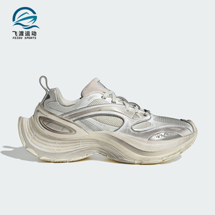 SPEED男女低帮运动耐磨休闲鞋 Adidas XLG FOS KJ6503 阿迪达斯正品