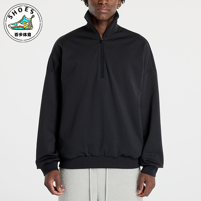 Adidas/阿迪达斯正品FearOfGod休闲舒适立领经典运动夹克IM5317