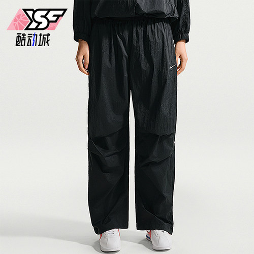Nike/耐克正品夏季女士日常防晒中腰轻盈运动梭织长裤IO3377-010