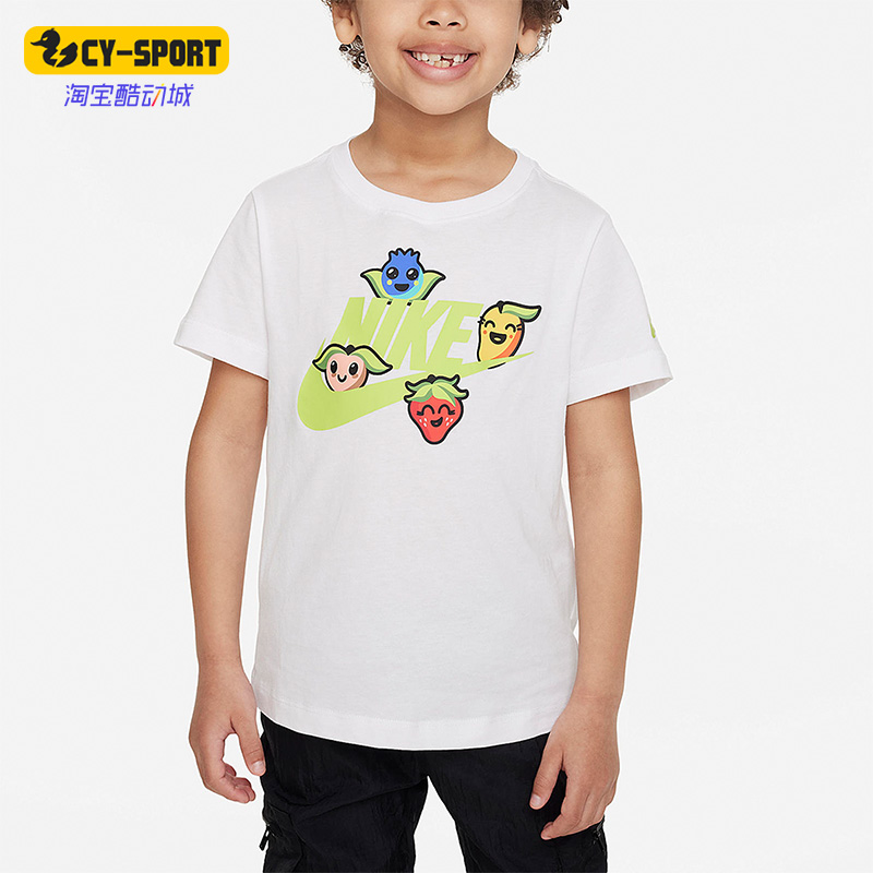 Nike/耐克正品新款小童运动休闲圆领透气训练短袖DX7630-100