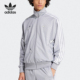 立领休闲运动夹克外套IY2263 三叶草男士 Adidas 阿迪达斯正品