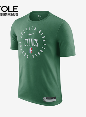 Nike/耐克正品DRI-FIT NBA男士时尚透气短袖T恤HF1713-312