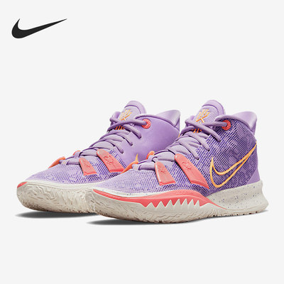 Nike/耐克正品Kyrie 7 欧文7代男子实战缓震篮球鞋CQ9326-501