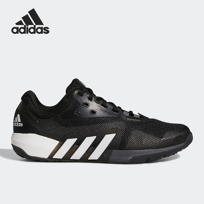 Adidas/阿迪达斯正品DROPSET TRAINER M男女运动训练鞋GX7954