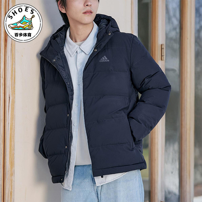 Adidas/阿迪达斯正品冬季男士拉链连帽保暖户外运动羽绒服KE5407