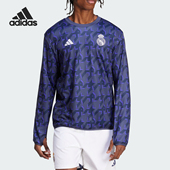 热身运动套头衫 皇马温暖足球男士 IQ0546 阿迪达斯正品 Adidas