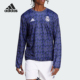 热身运动套头衫 皇马温暖足球男士 IQ0546 阿迪达斯正品 Adidas