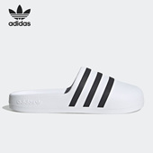 男女运动凉拖鞋 Adidas ADILETTE ADIFOM HQ7219 阿迪达斯正品