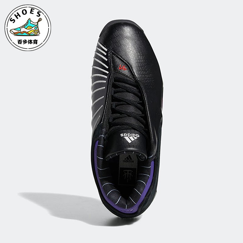 Adidas/阿迪达斯正品TMAC 3 RESTOMOD男女耐磨经典篮球鞋GY2394