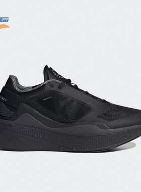 Adidas/阿迪达斯正品aSMC Earthlight女子运动跑步鞋HP3180