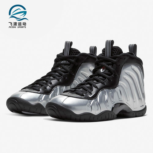 耐克儿童GS大童篮球鞋