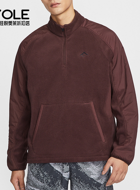 Nike/耐克正品休闲透气  新款男士立领抓绒卫衣套头衫FV9964-652