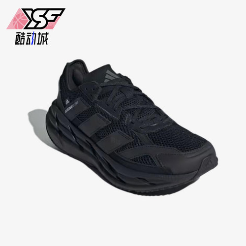 Adidas/阿迪达斯正品ADISTAR3新款男黑色经典低帮鞋J跑步鞋JQ0755