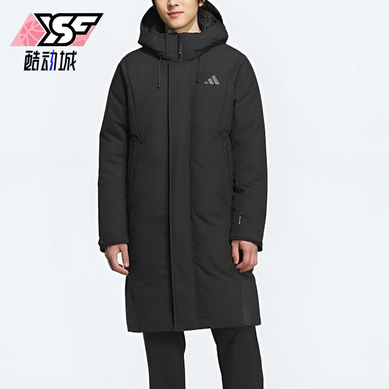 Adidas/阿迪达斯正品冬季男士保暖长款运动连帽经典羽绒服KC2473