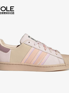 Adidas/阿迪达斯正品春季新款女子休闲低帮耐磨板鞋H03676