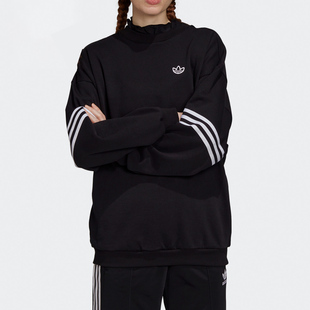 CREW女26夏荷叶边卫衣 三叶草RUFFLE FU3802 阿迪达斯正品 Adidas