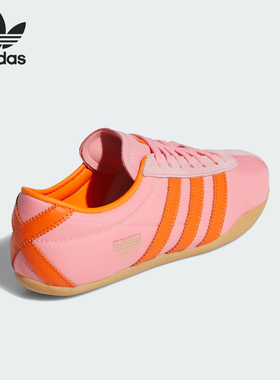 Adidas/阿迪达斯正品三叶草女士轻便薄底低帮休闲鞋JI3297