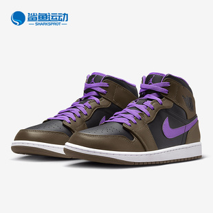Jordan 夏季 耐克正品 215 Mid男子运动板鞋 DQ8426 Nike