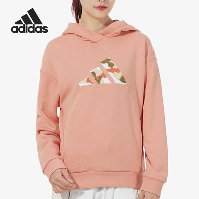 Adidas/阿迪达斯正品女士纯棉Logo印花套头连帽卫衣HB7363